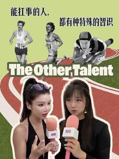 能扛事的人，都有种特殊的智识